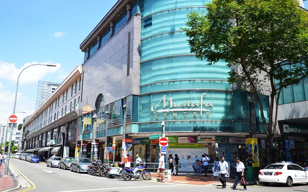 mustafa centre