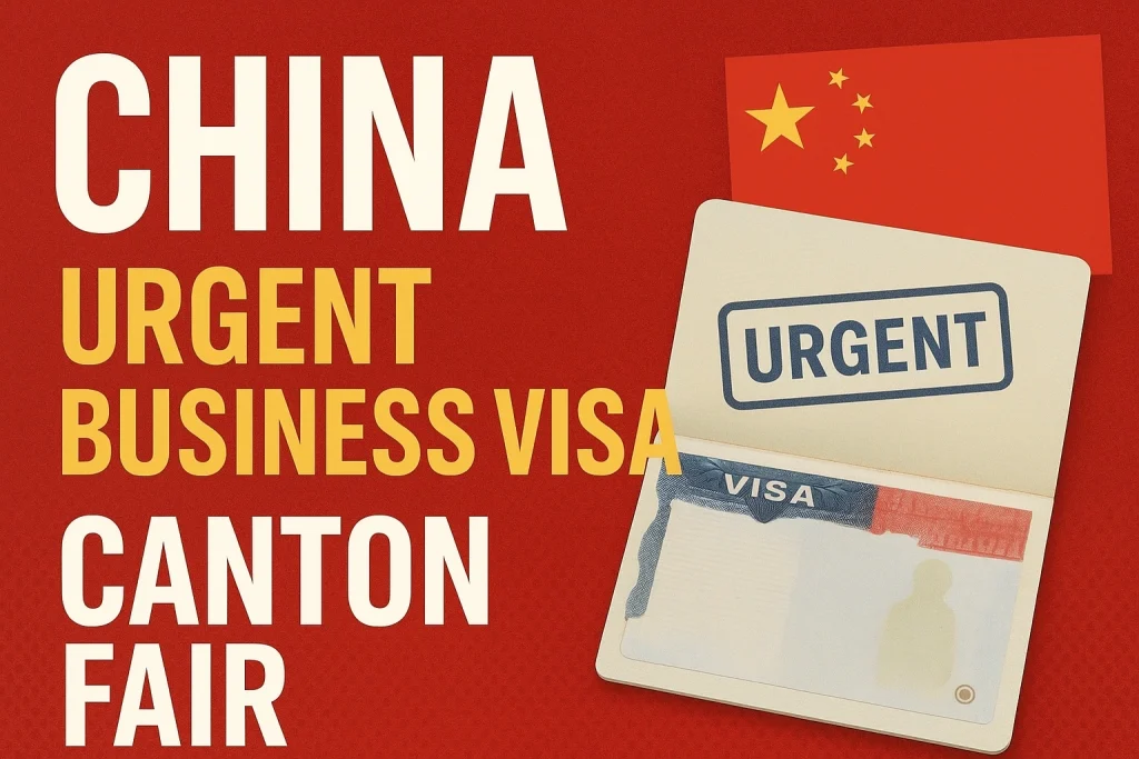 china visa canton fair