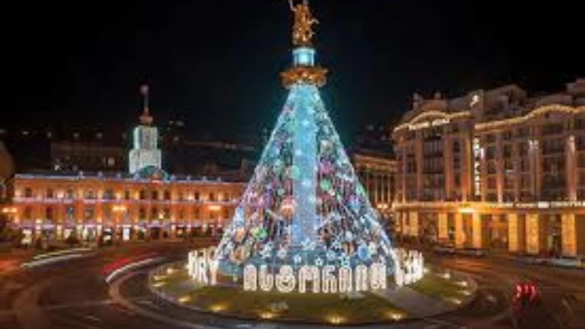 Christmas in Georgia