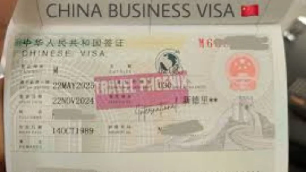 China Business Visa