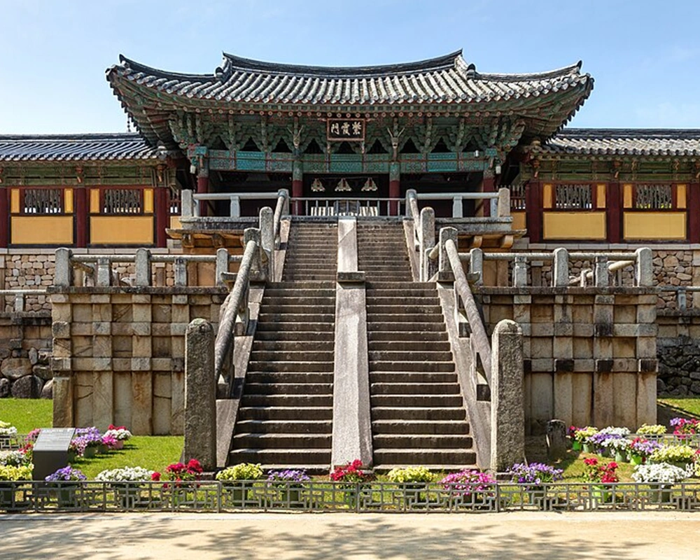 Bulguksa Temple