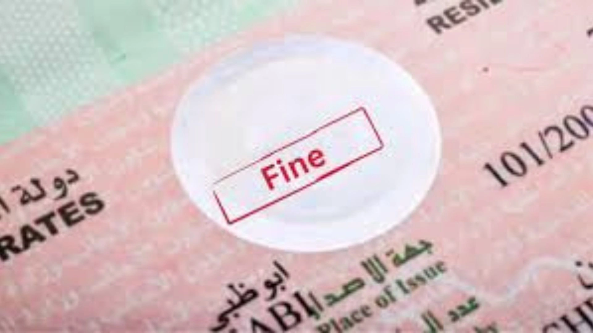 UAE 5-year visa overstay fines